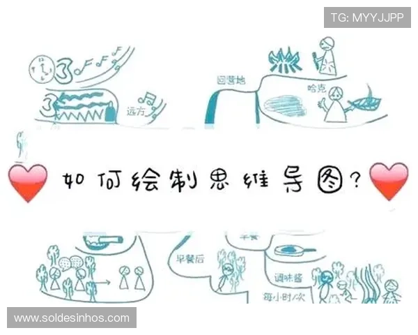如何在真人玩的真实游戏中获得最佳体验?实用技巧与注意事项全攻略